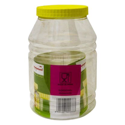 Picture of Sunpet Plastic Jar 5000ml