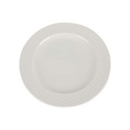 Picture of Qualitier Dessert Plate White 21cm per pc