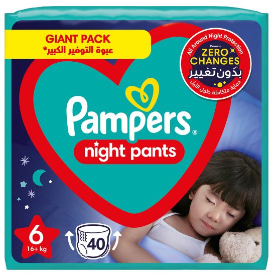 Picture of Pampers Diapers Baby-Dry Night Pants Size 6, 16+kg 40pcs