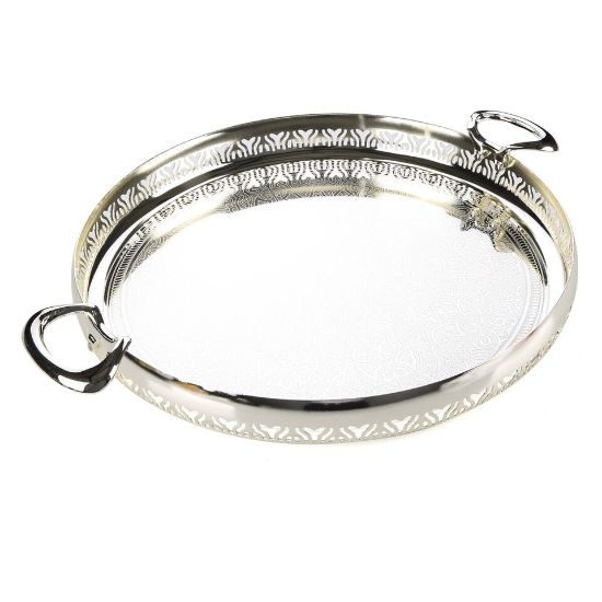 Picture of Chefline Silver Round Tray, Medium, 43 cm, Stainless Steel, 524M