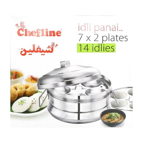 Picture of Chefline Stainless Steel Idly Pot 2Plates 14's IND