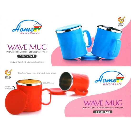 Picture of Home Stainless Steel Mug + Lid Wave 3pcs INDJ