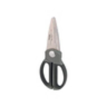 Picture of Prestige Kitchen Scissors