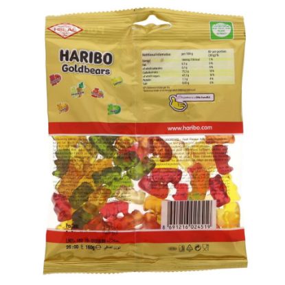 Picture of Haribo Goldbears Fruit Flavour Jelly Candy 160g(N)