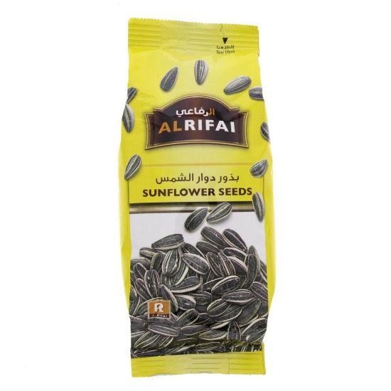 Picture of Al Rifai Sunflower Seeds 125g(N)