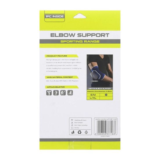 Picture of Sports- Inc Elbow Support, LS5703