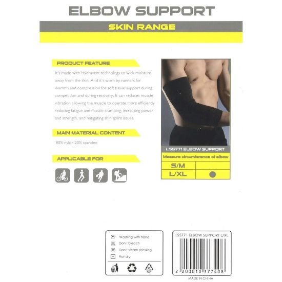 Picture of Sports Inc Elbow Support, LS5771, Large