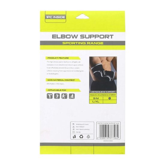 Picture of Sports- Inc Elbow Support, LS5752