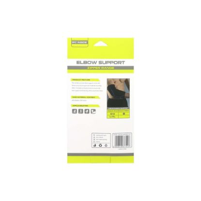 Picture of Sports- Inc Elbow Support, LS5781