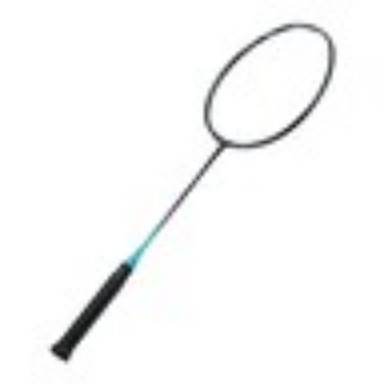 Picture of Yonex Badminton Racket oray Glanz 4U G5, Navy Turquoise, Made in Japan