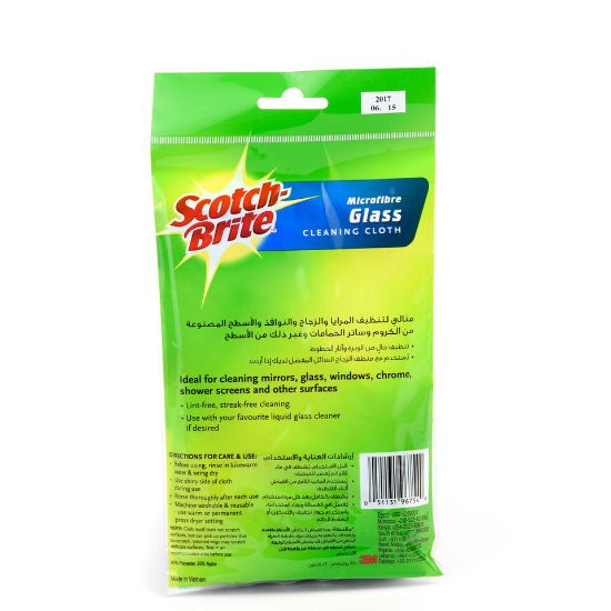 Picture of Scotch Brite Microfiber Glass Cleaning Cloth 1pc