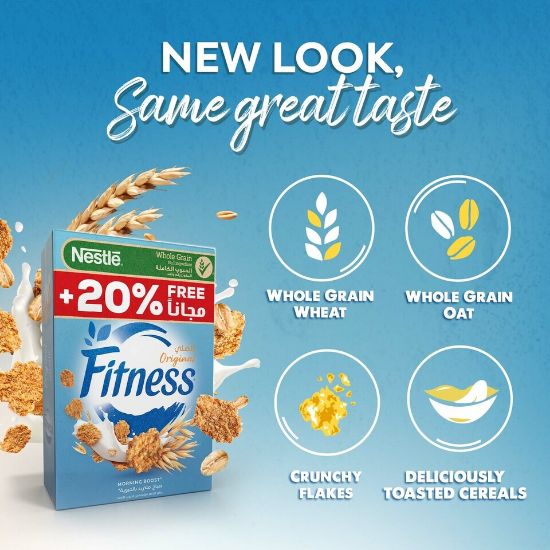 Picture of Nestle Fitness Original Breakfast Cereal 450g