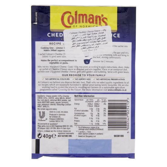 Picture of Colman's Cheddar Cheese Sauce 40g(N)