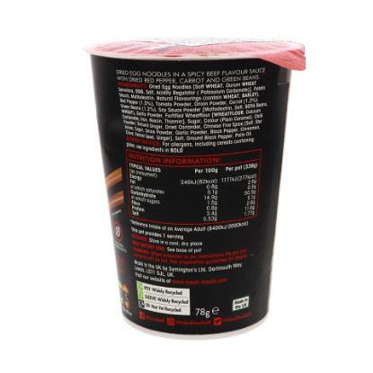 Picture of Naked Egg Noodles Vietnamese Beef Pho Flavour 78g(N)