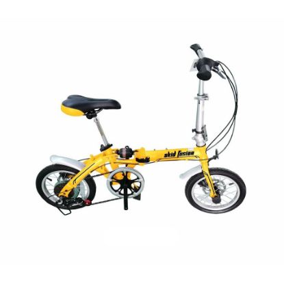 Picture of Skid Fusion Foldable Bicycle 14in Yellow FS144Y