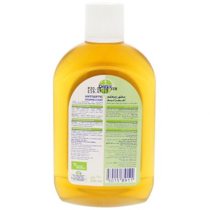 Picture of Dettol Anti Bacterial Antiseptic Disinfectant 250ml