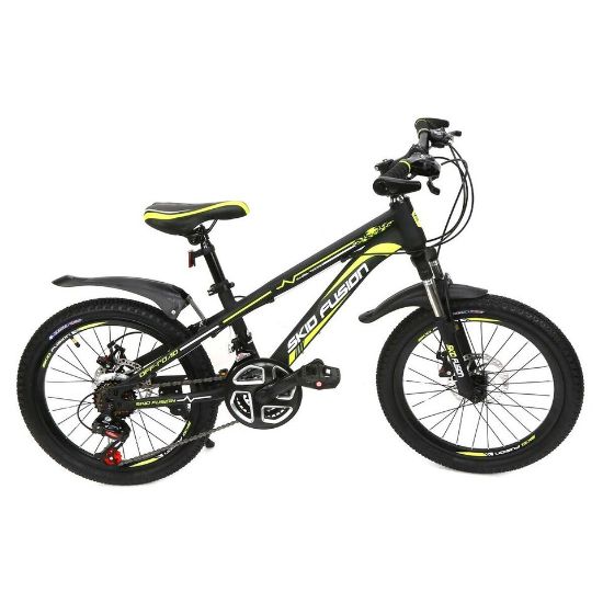 Picture of Skid Fusion Kids Bicycle 20'' BSLS