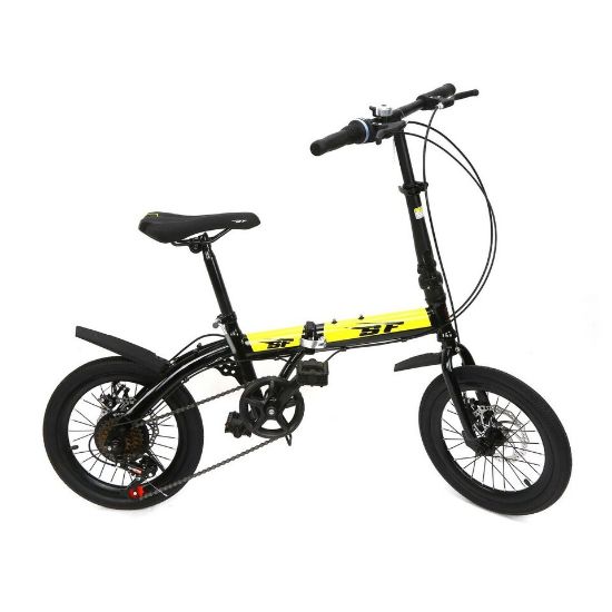 Picture of Skid Fusion Folding Bicycle 16'' Yellow Black YB