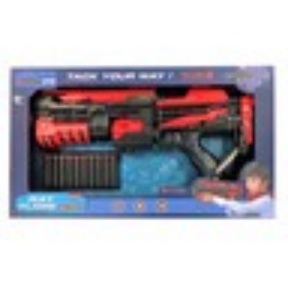 Picture of GL Battery Operated Dart Gun Play Set FJ9822