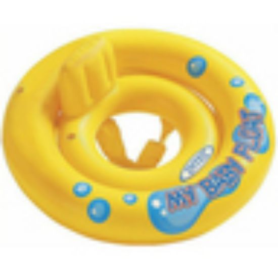 Picture of Intex My Baby Float 59574 1pc