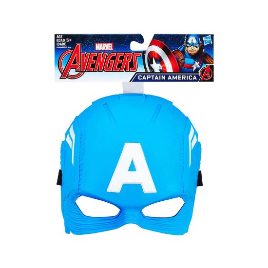 Picture of Avengers Hero Mask-B9945