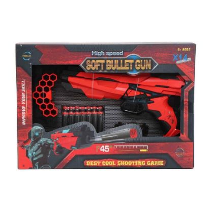 Picture of Skid Fusion Soft Bullet Gun A-FJ836