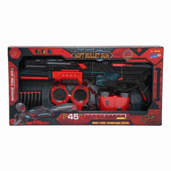 Picture of Skid Fusion Soft Bullet Gun Play Set A-FJ919