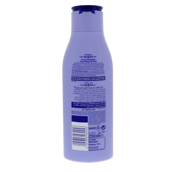 Picture of Nivea Body Lotion Smooth Sensation Shea Butter 250ml