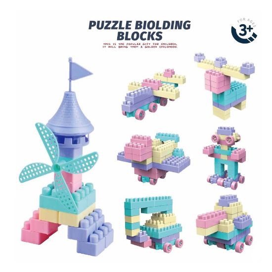 Picture of Skid Fusion Building Block 200pc Set 669-85