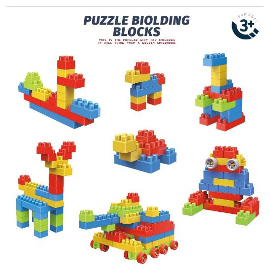 Picture of Skid Fusion Building Block 200pc Set 669-83