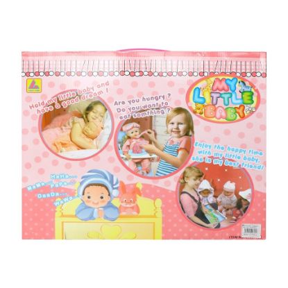 Picture of King Time My Little Baby Doll KT6300