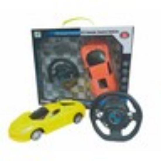 Picture of Chamdol Road Master Remote Control Car-76695