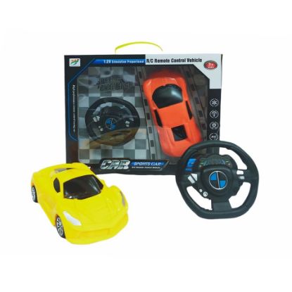 Picture of Chamdol Road Master Remote Control Car-76695