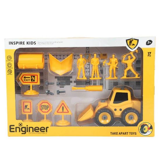 Picture of Construction Truck Set