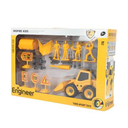 Picture of Construction Truck Set