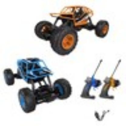 Picture of Funster Rechargeable Remote Control Car LH-C085