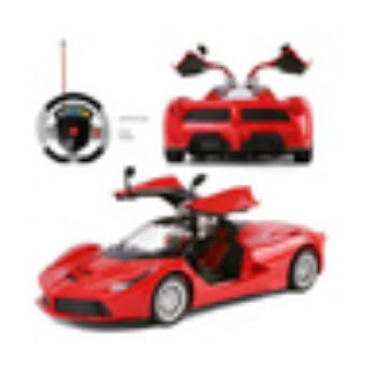 Picture of Cartoon Remote Control Rechargeable Model Car  96G Assorted Color