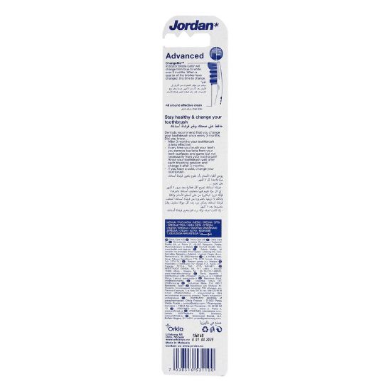 Picture of Jordan Advanced Clean Tooth Brush Medium 1pc