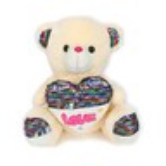 Picture of First Step Bear With Heart 50cm FSME4466