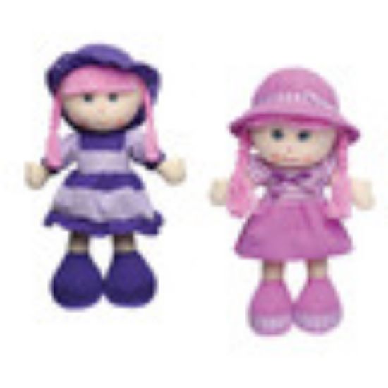 Picture of Fabiola Candy Doll 40Cm AY950 Assorted Design