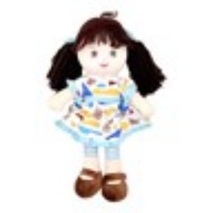 Picture of Fabiola Rag Doll 45cm RG0261