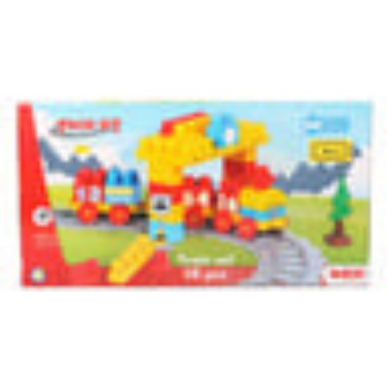 Picture of Dolu Train Play Set 58pcs 5081