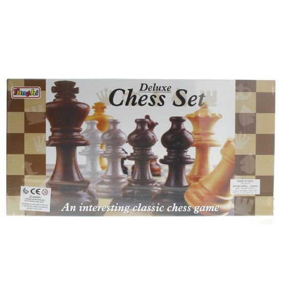 Picture of Tanshi Deluxe Chess Set