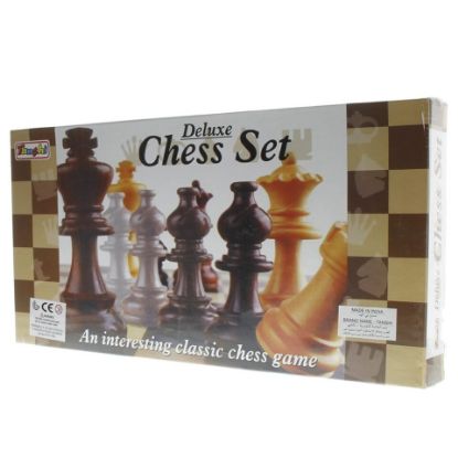 Picture of Tanshi Deluxe Chess Set