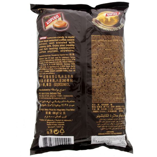 Picture of Kopiko Cappuccino Candy 800g(N)