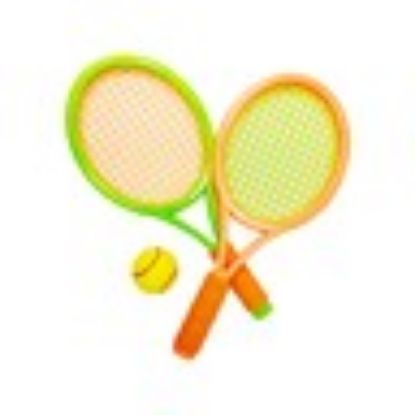 Picture of Chamdol 16.5'' Racket Set 75856