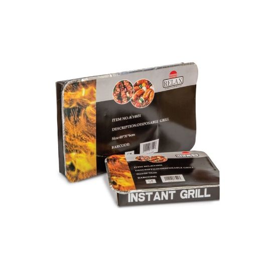 Picture of Royal Relax Disposable Grill KY2531 1pc