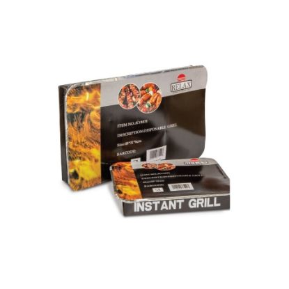 Picture of Royal Relax Disposable Grill KY4831