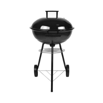 Picture of Royal Relax BBQ Grill YH22016B