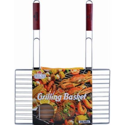 Picture of Relax Multi-Purpose Grill 2033